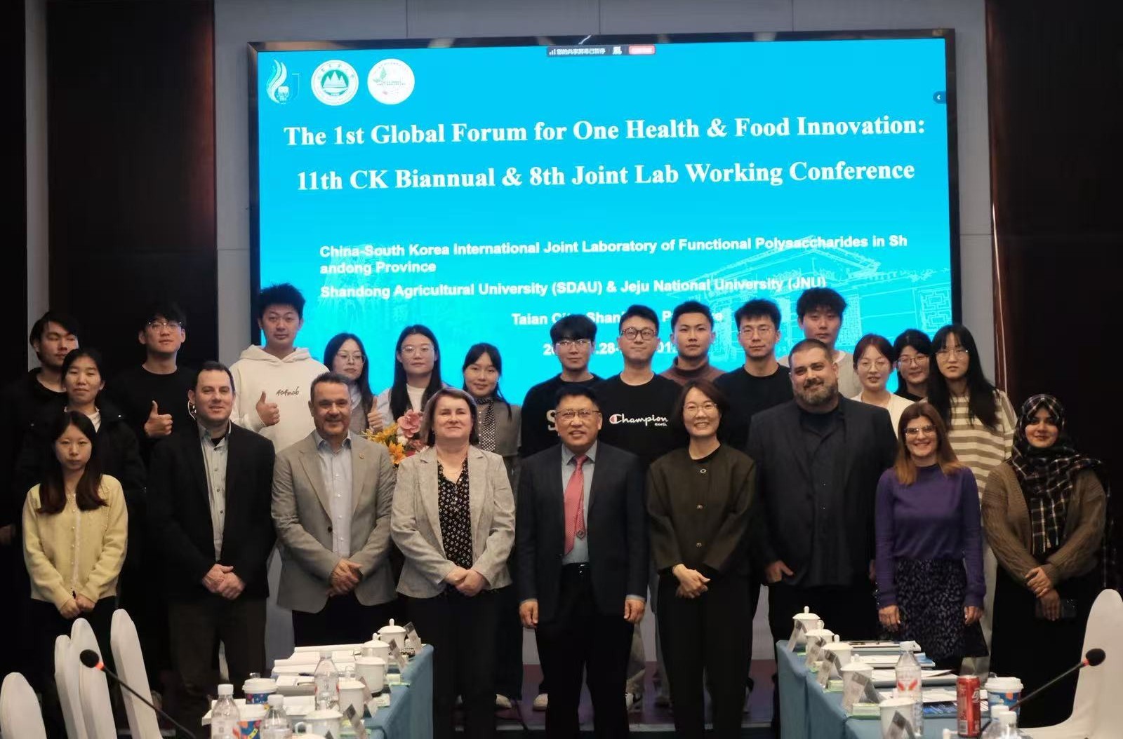 SUA in Nitra Actively Participated in the 1st Global Forum on One Health & Food Innovation in China